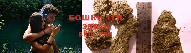 Каннабис OG Kush  закладки  Мурино 